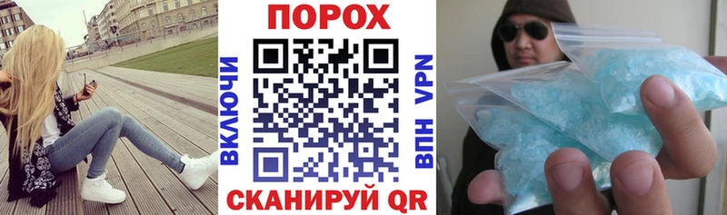 АМФ VHQ  Купить  Иннополис 