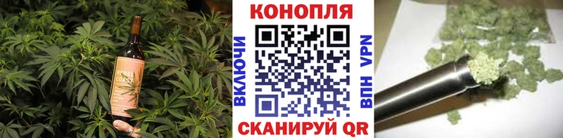 Cannafood конопля  Купить  Иннополис 