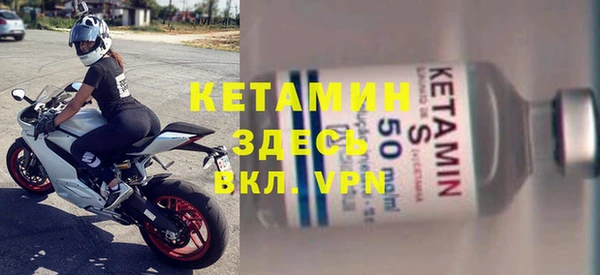 каннабис Пересвет