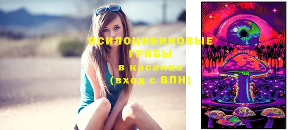 каннабис Пересвет