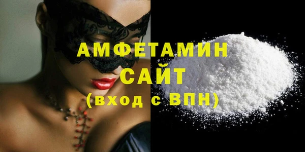 каннабис Пересвет