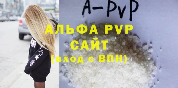 прущий лед Пестово