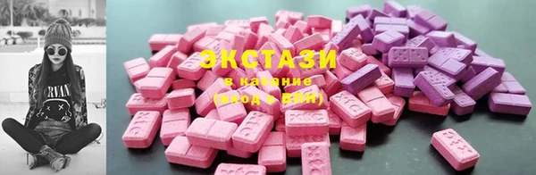 метадон Переславль-Залесский