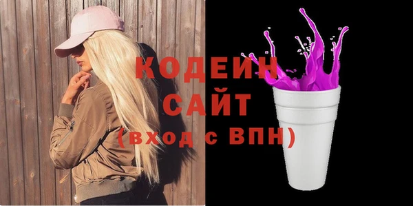метадон Переславль-Залесский