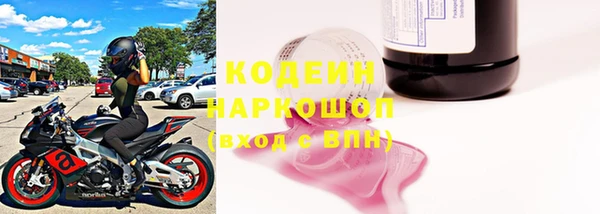 метадон Переславль-Залесский