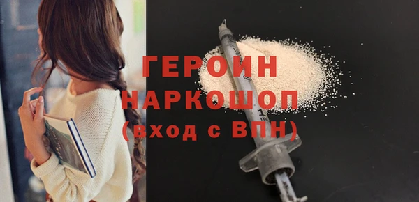 каннабис Пересвет