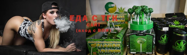 метадон Переславль-Залесский