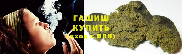 каннабис Пересвет