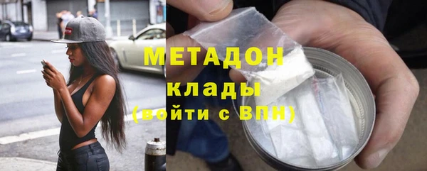прущий лед Пестово