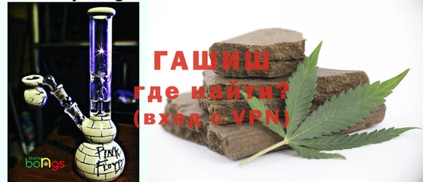 метадон Переславль-Залесский