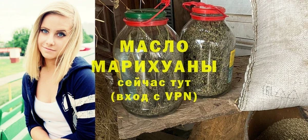 каннабис Пересвет