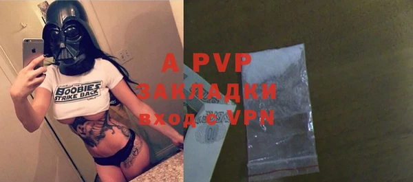 каннабис Пересвет