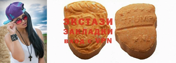 прущий лед Пестово