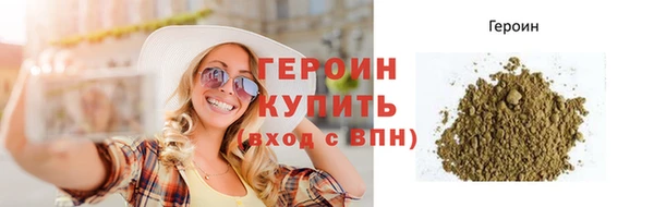 прущий лед Пестово