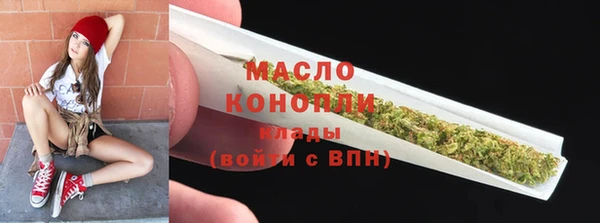 каннабис Пересвет
