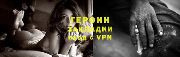 метадон Переславль-Залесский