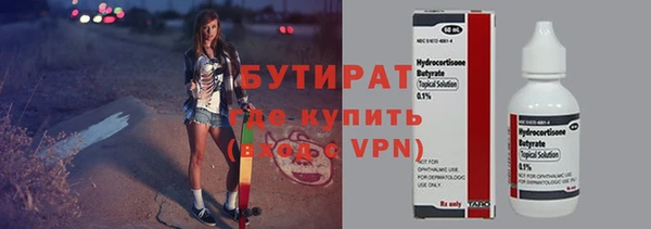 каннабис Пересвет