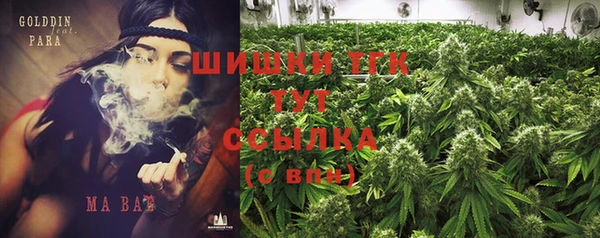 каннабис Пересвет