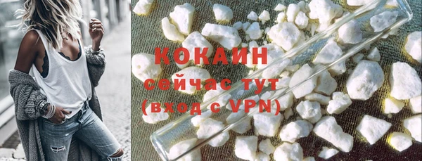 каннабис Пересвет
