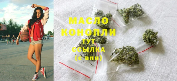 прущий лед Пестово
