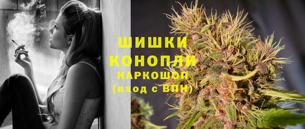 каннабис Пересвет