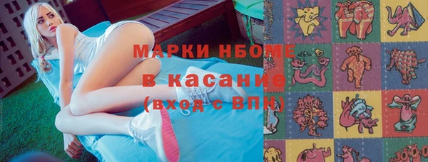 тгк Данков