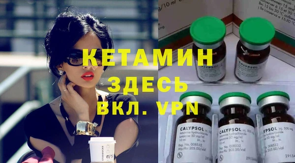 метадон Переславль-Залесский