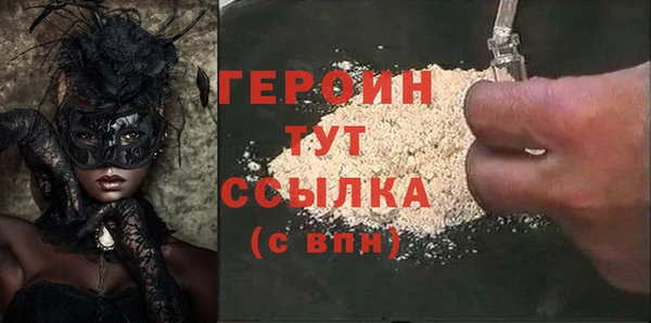 прущий лед Пестово