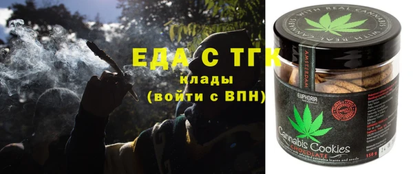 прущий лед Пестово