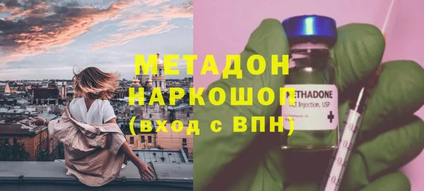 соль ск Остров